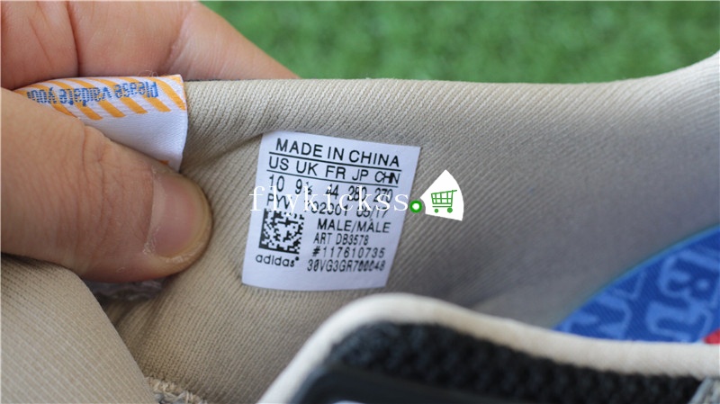 Adidas EQT Support 9317 Boost Berlin Verkehrsbetriebe